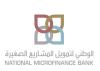 National Microfinance Bank